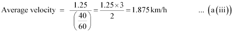 NCERT Solutions Class 11 Physics Chapter 2 - Motion in a Straight Line